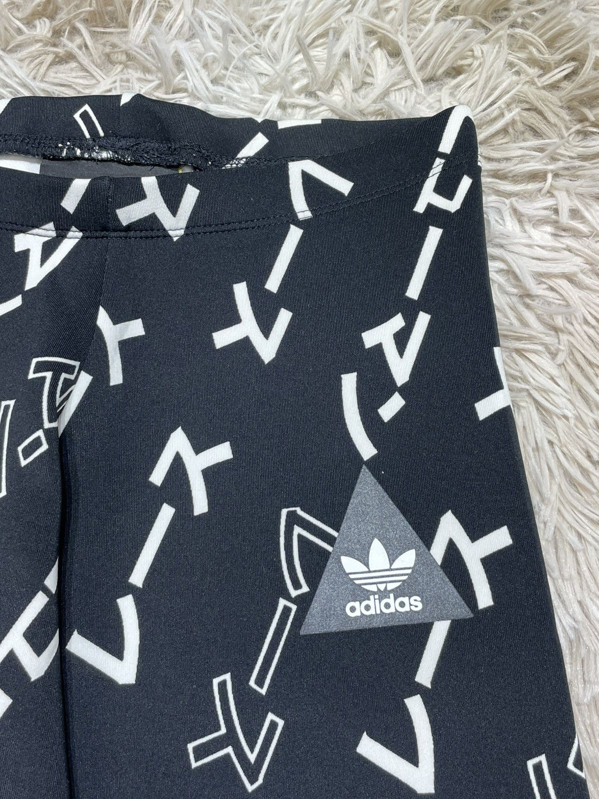 Adidas × Pharrell Human Race in Kanji Japanese Symbols Legging Size 24" / US 00 / IT 34 - 5 Thumbnail