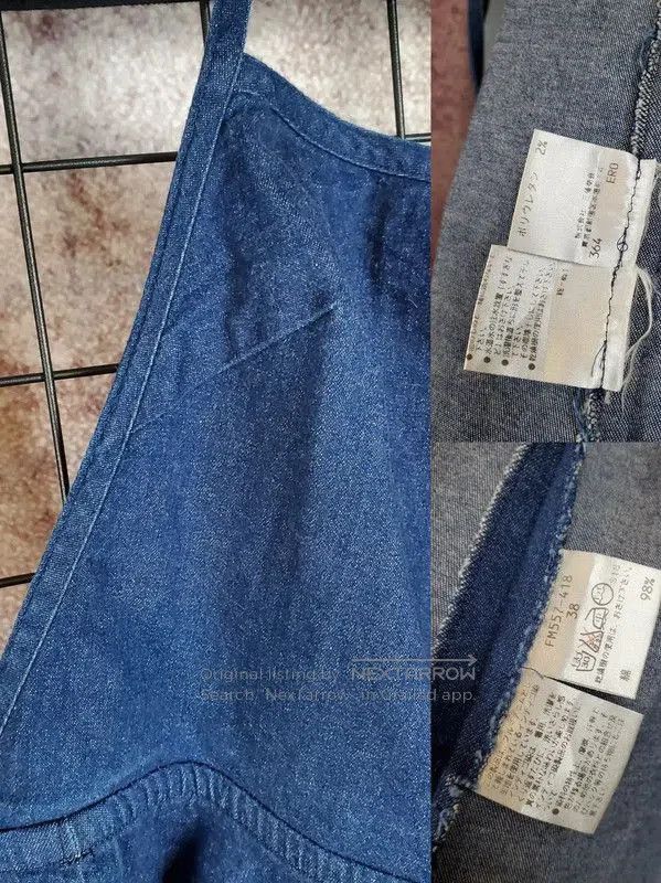 Burberry Burberry Irregular Hem Blue Cotton Dress. Size S / US 4 / IT 40 - 7 Thumbnail
