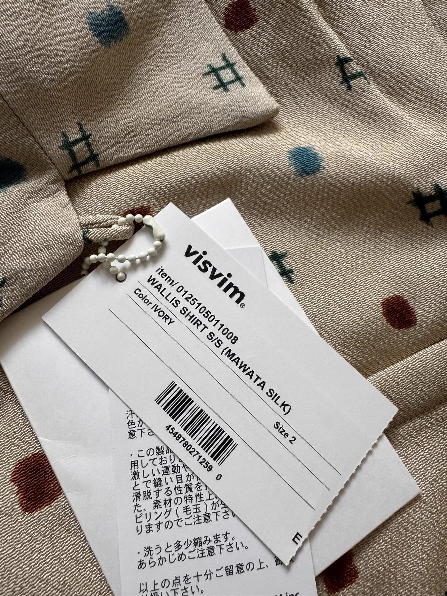 Visvim VISVIM 25SS WALLIS SS SHIRT MAWATA SILK ivory 2 Size US M / EU 48-50 / 2 - 4 Thumbnail