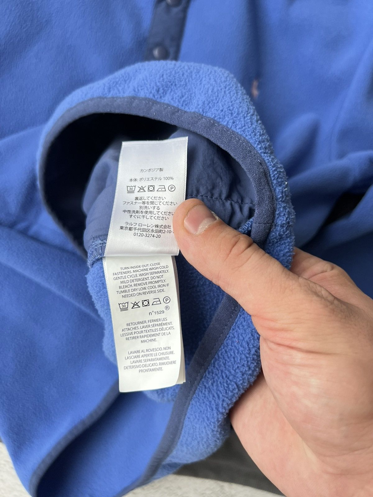 Polo Ralph Lauren 💙 Ralph Lauren Blue Fleece Pullover Pockets M Rare Size US M / EU 48-50 / 2 - 14 Thumbnail