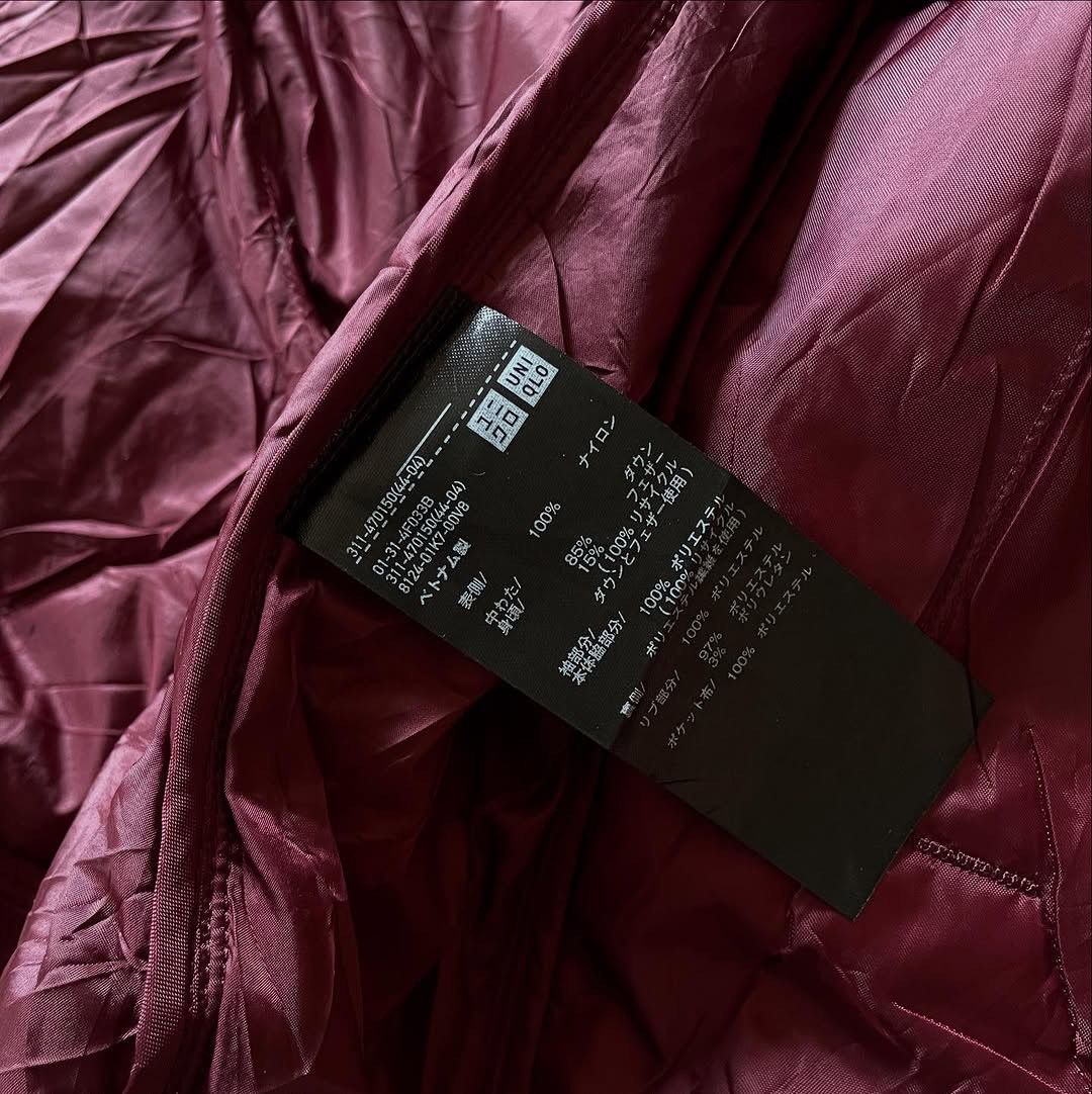 Uniqlo × White Mountaineering White Mountaineering x Uniqlo Recycled Hybrid Down Jacket Size US L / EU 52-54 / 3 - 8 Thumbnail