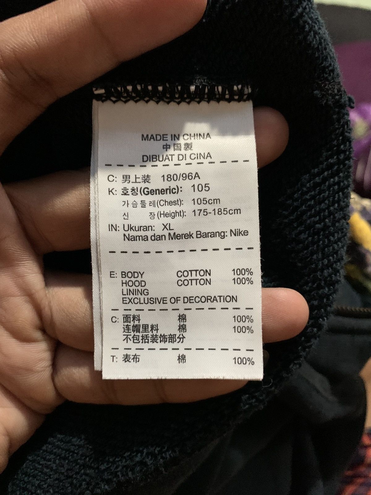Nike Kobe Bryant Black Mamba Nike Snake skin pattern logo hoodie Size US XL / EU 56 / 4 - 4 Thumbnail