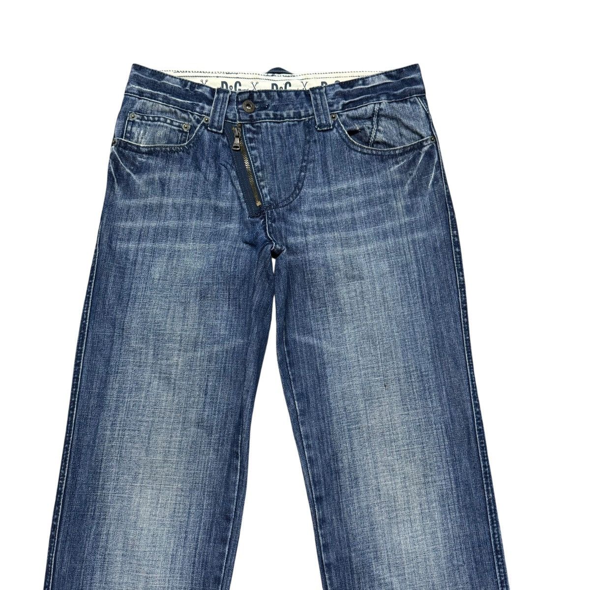 Dolce & Gabbana Dolce & Gabbana Extreme Denim Expose Zipper Jeans Size US 30 / EU 46 - 3 Thumbnail