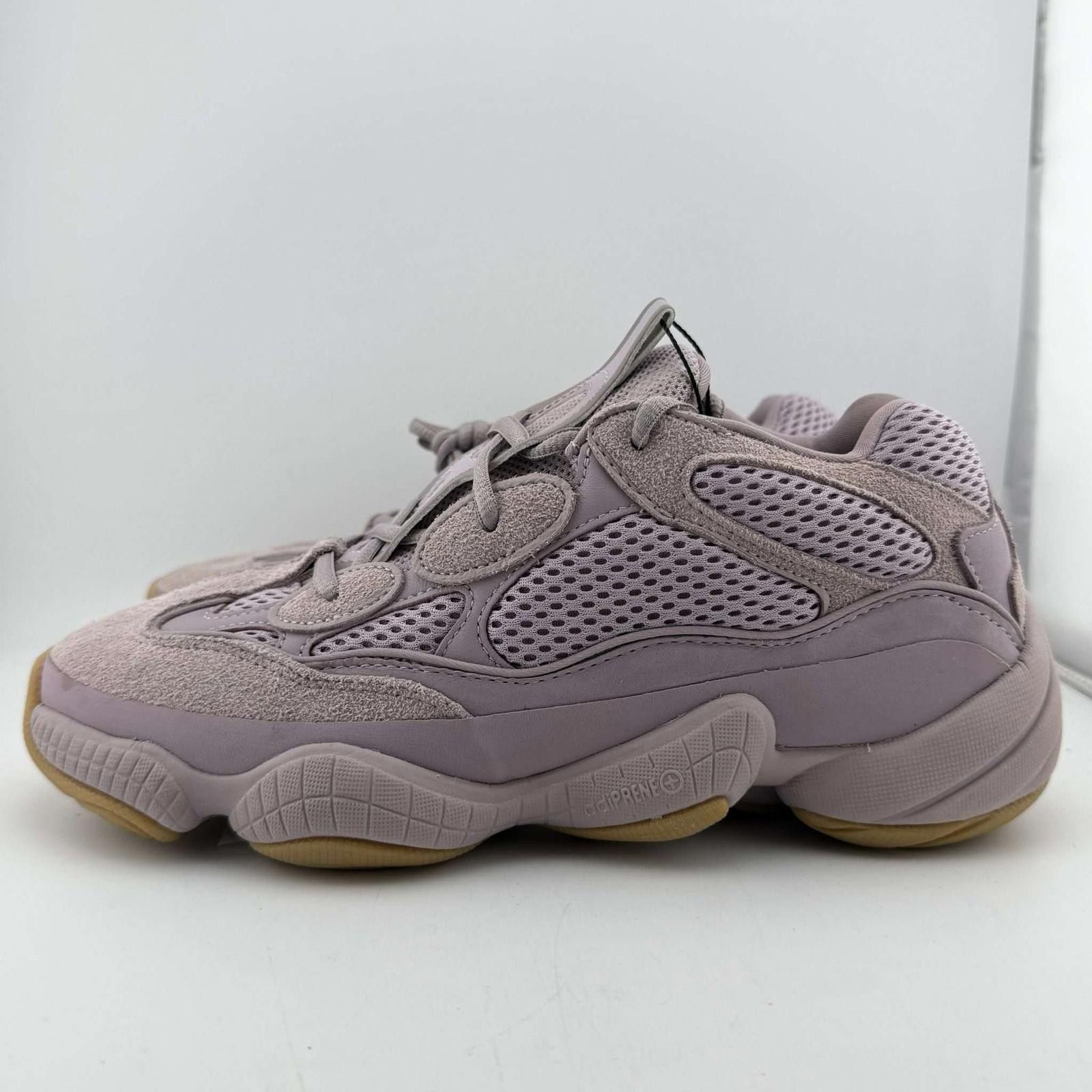 Adidas Adidas Yeezy 500 Soft Vision 8.5 New No Box D7551 Size US 8.5 / EU 41-42 - 2 Thumbnail