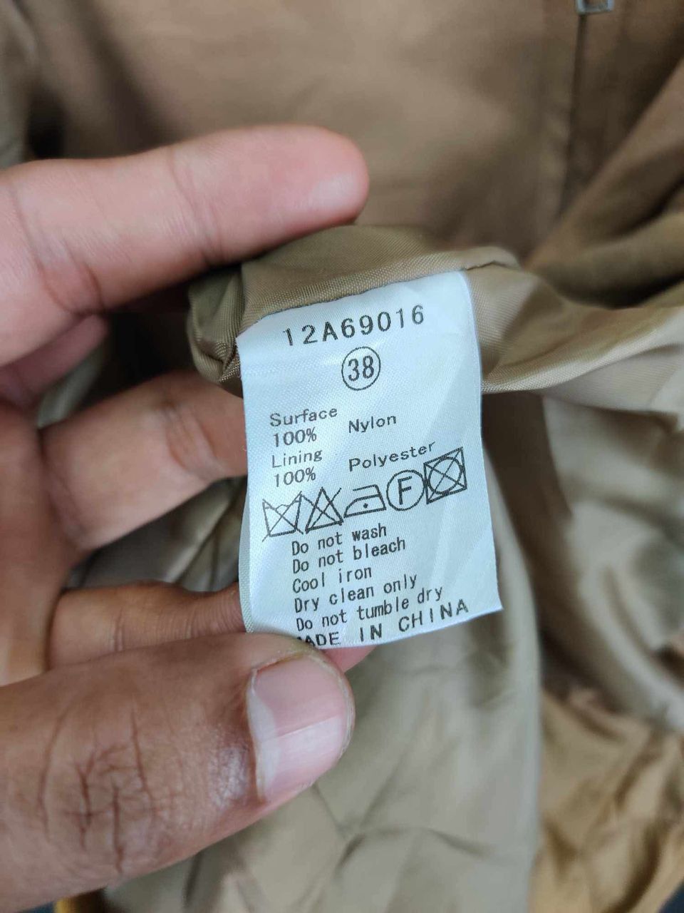 If Six Was Nine Le Ciel Bleu Military N-3B Jacket If Six Was Nine Size US M / EU 48-50 / 2 - 15 Thumbnail