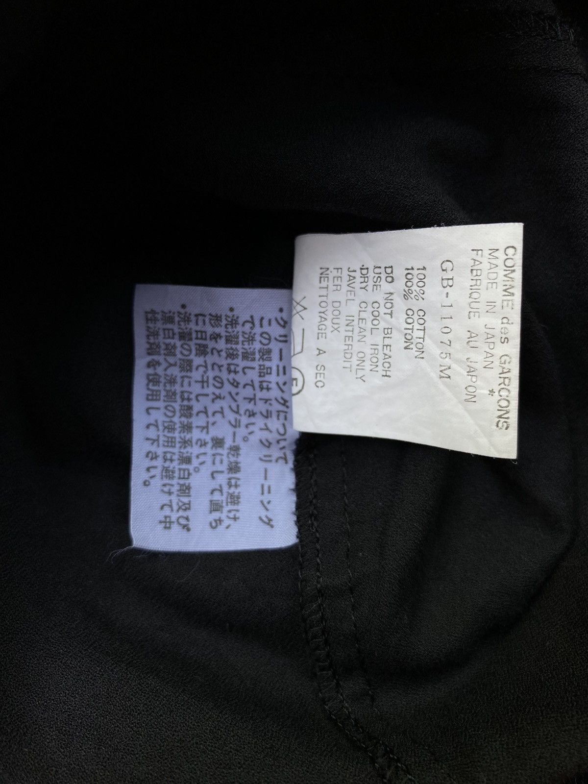 Comme des Garcons Comme des Garcons vintage black blouse Size ONE SIZE - 6 Thumbnail