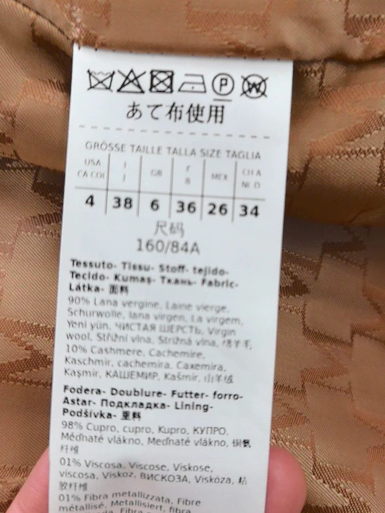 Max Mara Max Mara 101801 Classic Coat Size L / US 10 / IT 46 - 3 Thumbnail