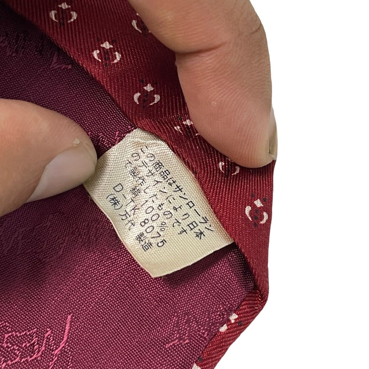 Yves Saint Lauren Silk Ties