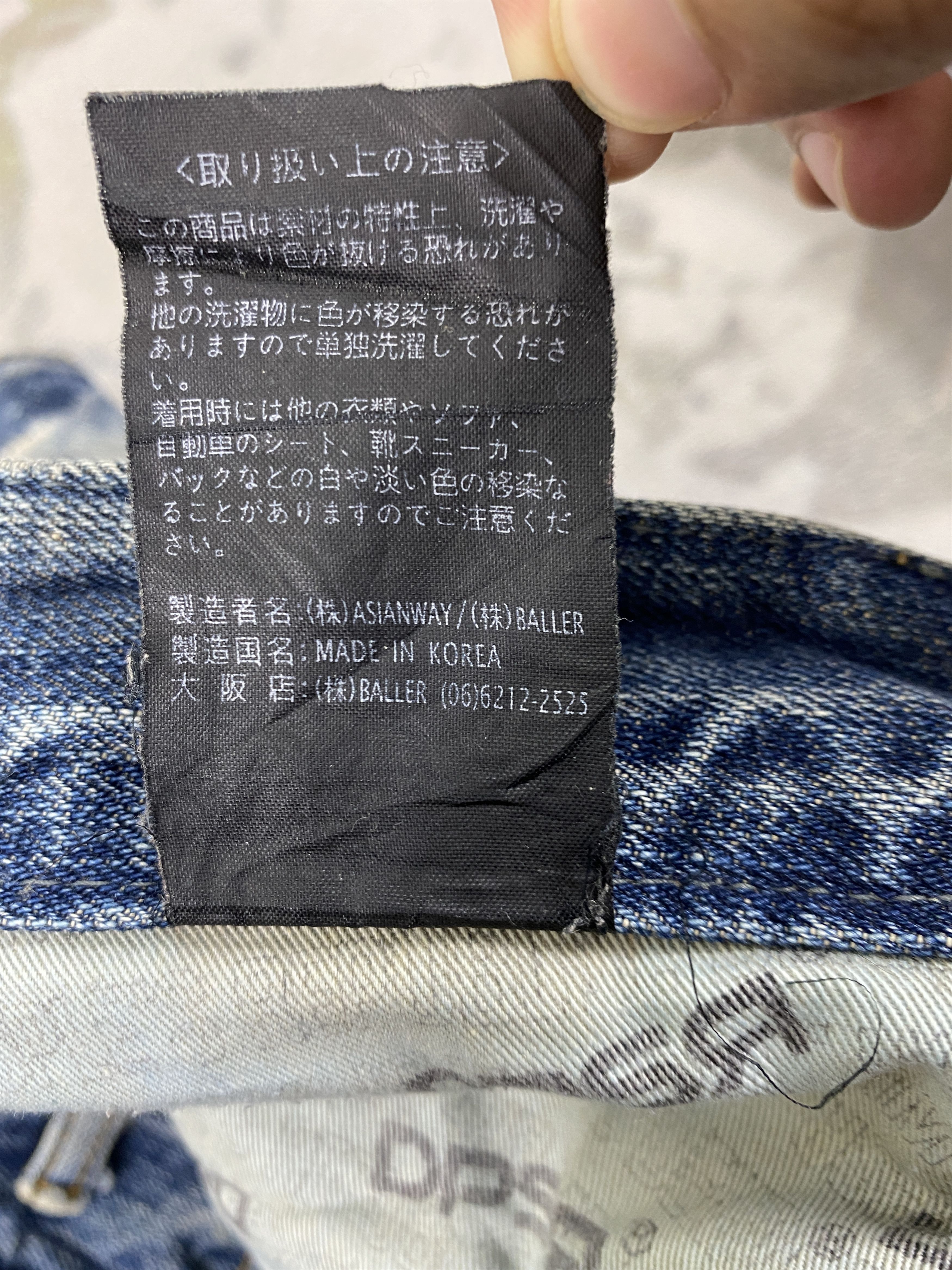 If Six Was Nine Vintage DPSR Distressed Blue Jeans 33x31.5 Denim- JN3797 Size US 33 - 10 Thumbnail