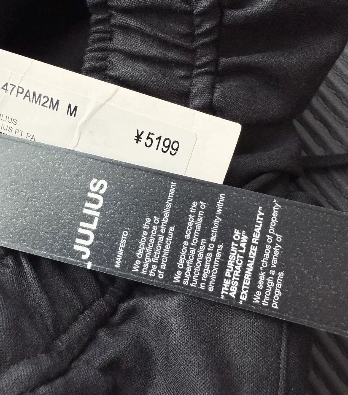 Julius Julius Cut silhouette overalls Size US 28 / EU 44 - 9 Thumbnail