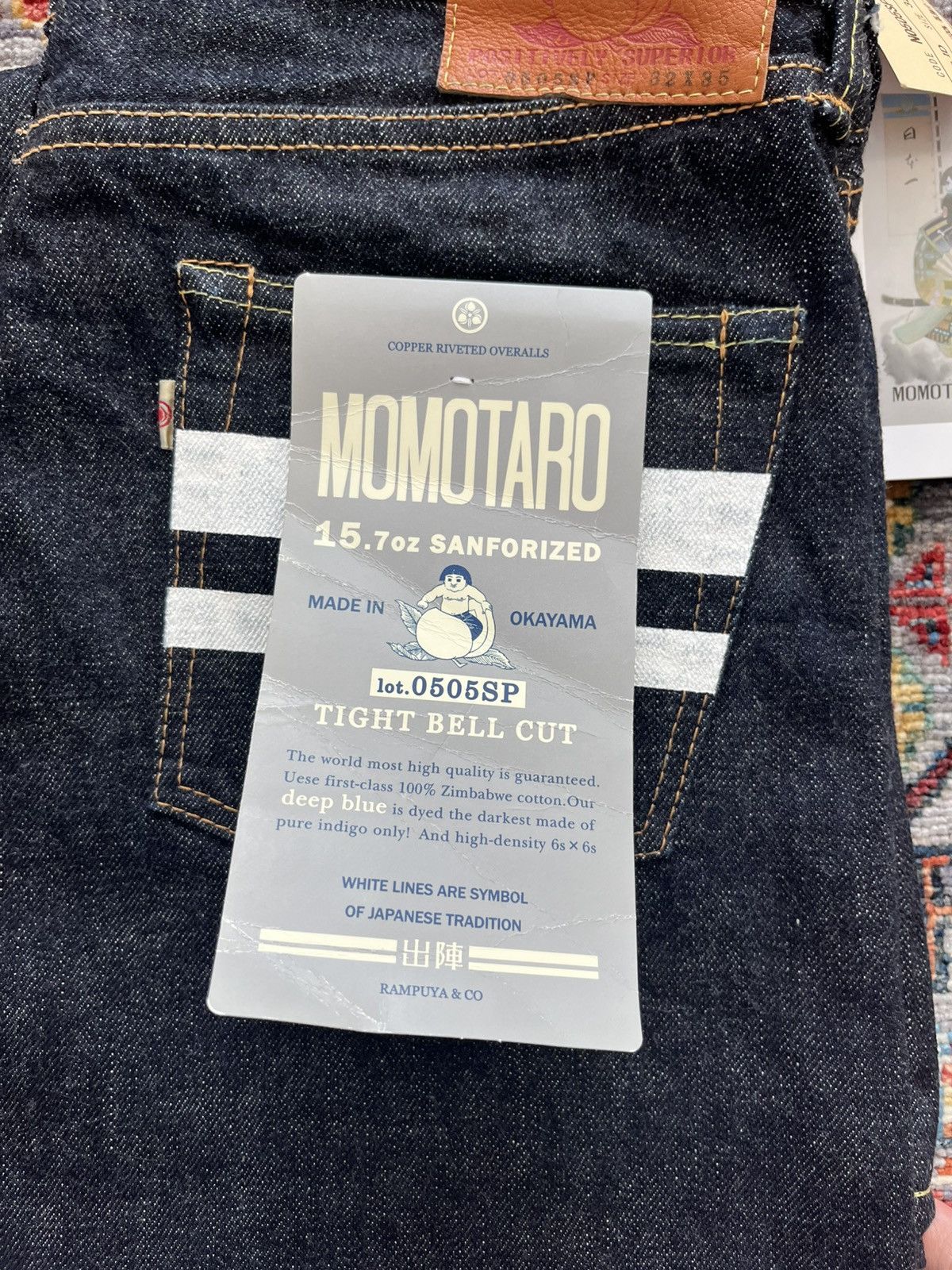 Momotaro Jeans RARE Momotaro Jeans N0505SP Tight Bell Cut Size US 32 / EU 48 - 4 Thumbnail