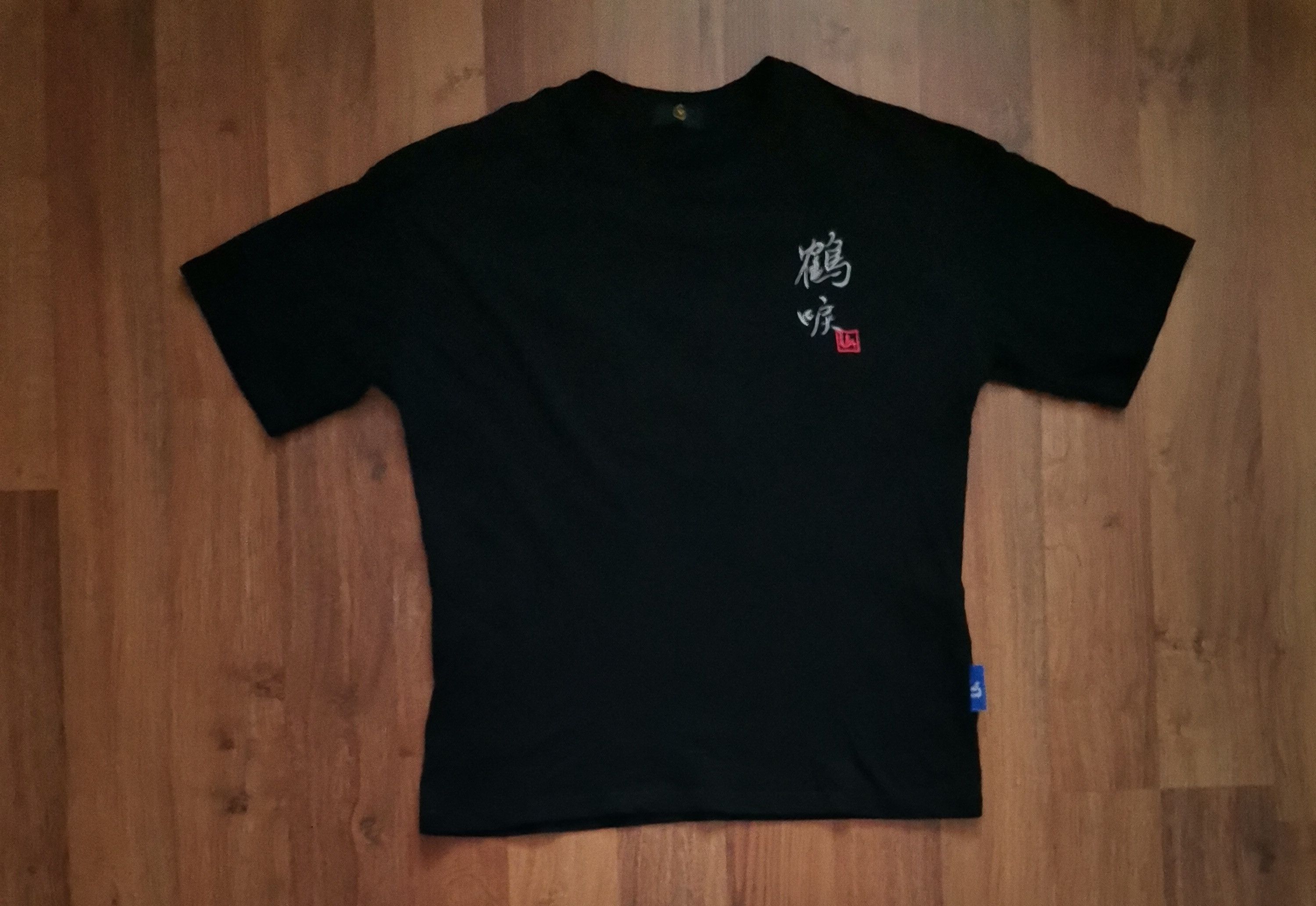 Japanese Brand U4 Shikaku Japanese Embroidered Tee Size US M / EU 48-50 / 2 - 3 Thumbnail