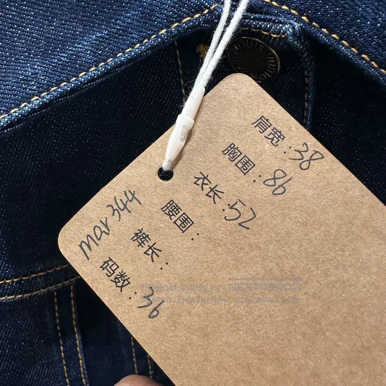 Louis Vuitton Louis Vuitton Reading Patchwork Pocket Denim Jacket Size XS / US 0-2 / IT 36-38 - 5 Thumbnail