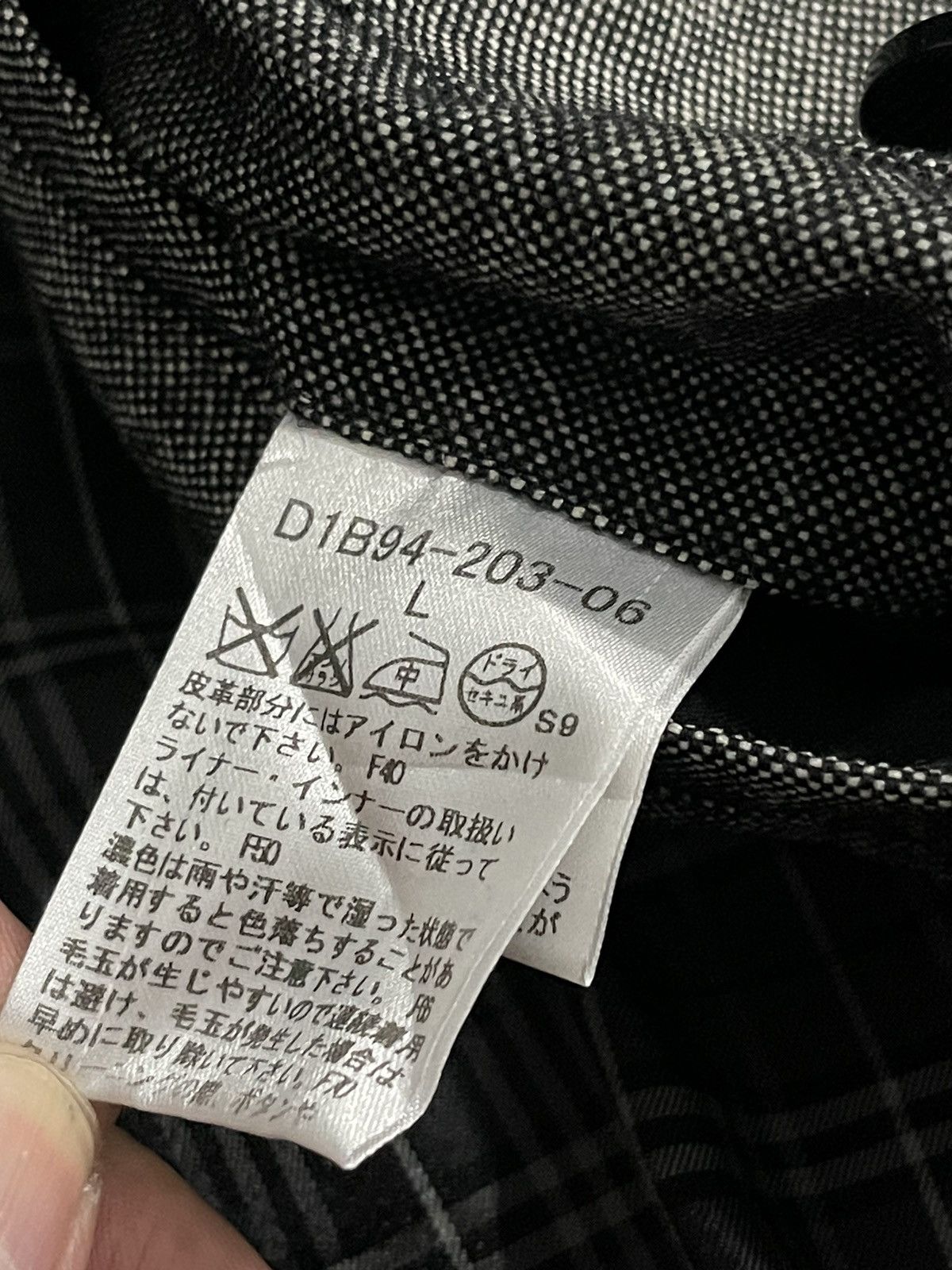 Burberry × Burberry Prorsum Burberry Black Label Trench Coat Size US L / EU 52-54 / 3 - 13 Thumbnail