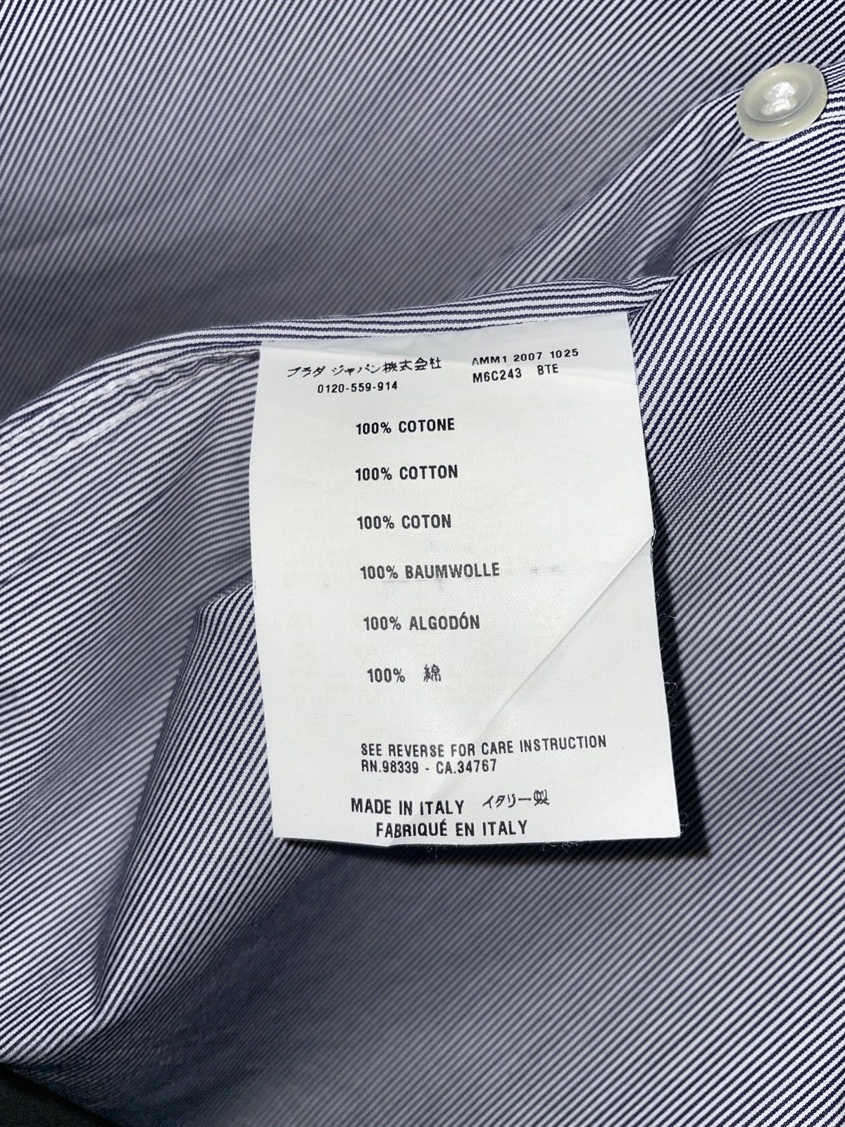 Miu Miu Miu Miu Archive Striped Shirt Size US L / EU 52-54 / 3 - 10 Thumbnail