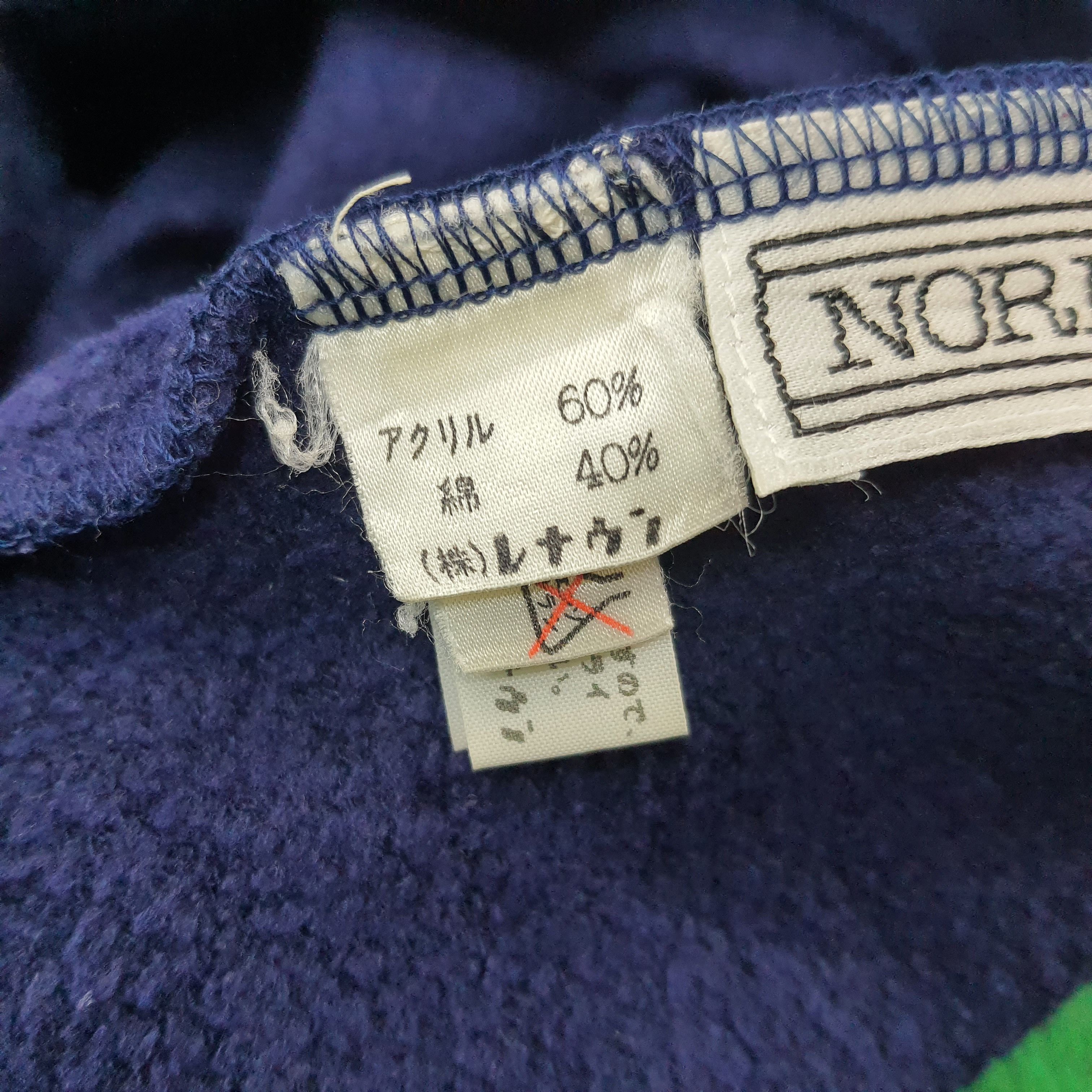 Norma Kamali Vintage Norma Kamali Designer Long Sleeve Tshirt C249N43 Size S / US 4 / IT 40 - 5 Thumbnail