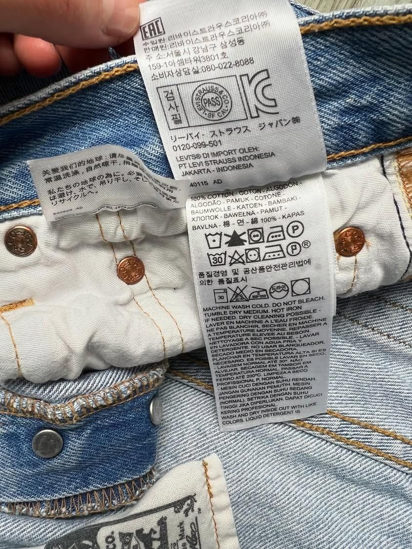 Levi's Levi's 501denim pants streetwear 🔥 Size 28" / US 6 / IT 42 - 7 Thumbnail