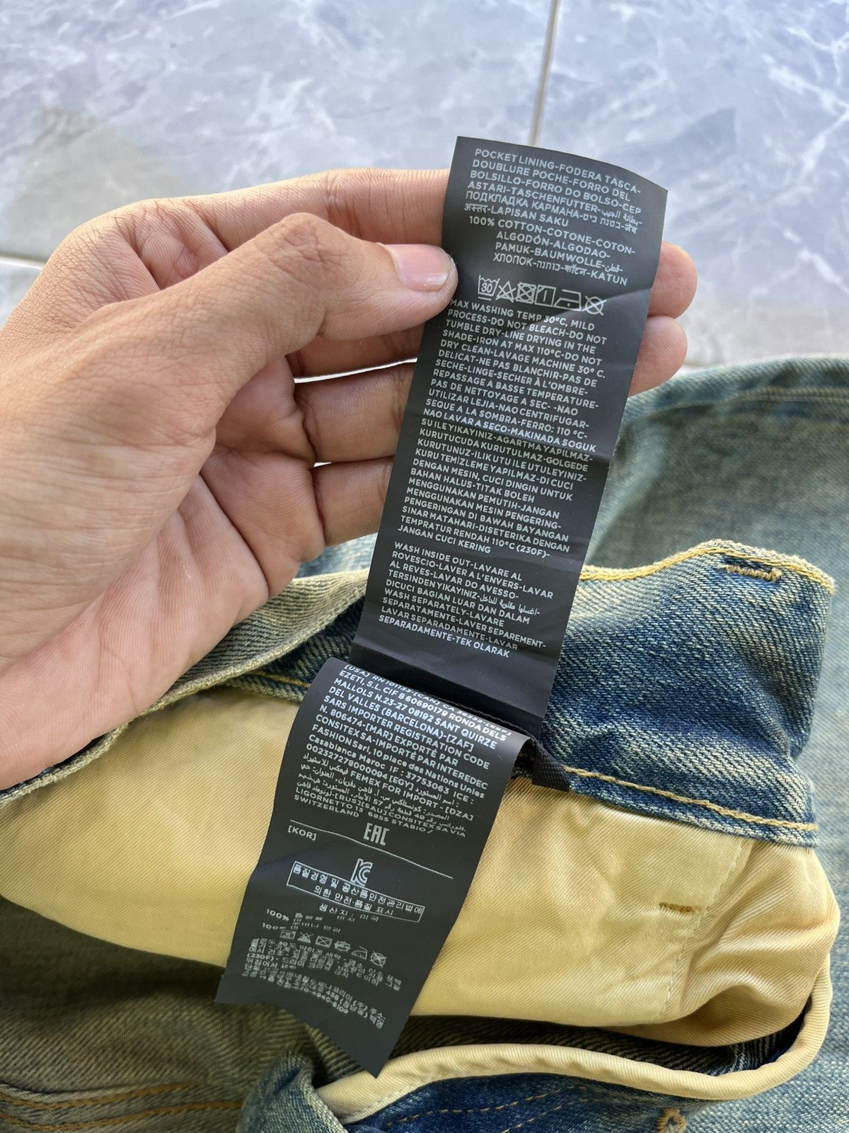 Ermenegildo Zegna × Fear of God Fear of God Ermenegildo Zegna Blue Denim Jeans Size US 32 / EU 48 - 16 Thumbnail