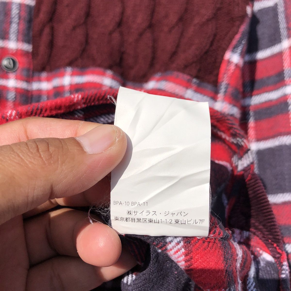 Silas 🔥Accept Binding Offer🔥 SILAS Wool Conduroy FLANNEL Jacket Size US S / EU 44-46 / 1 - 11 Thumbnail