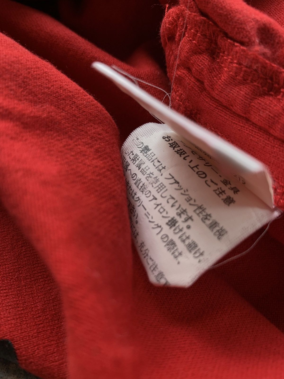 Japanese Brand Vkei 2000s japanese archive poem if six was nine punk gothic Size US S / EU 44-46 / 1 - 6 Thumbnail