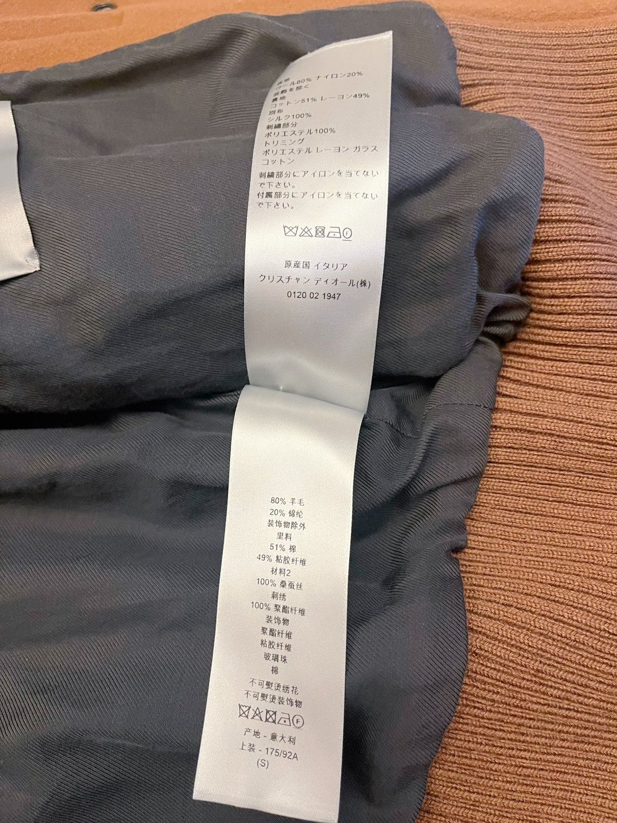 Dior Dior luxury coat Size US S / EU 44-46 / 1 - 9 Thumbnail