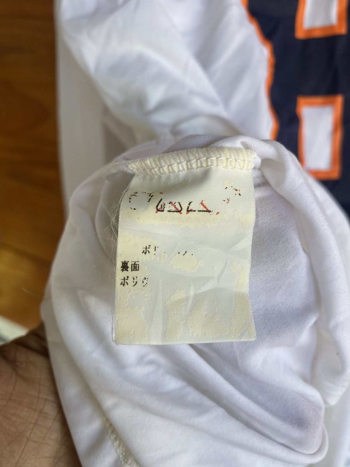 Giant Vintage GIANTS 87 Baseball Jersey - Japan Cramer Products Size US L / EU 52-54 / 3 - 8 Thumbnail