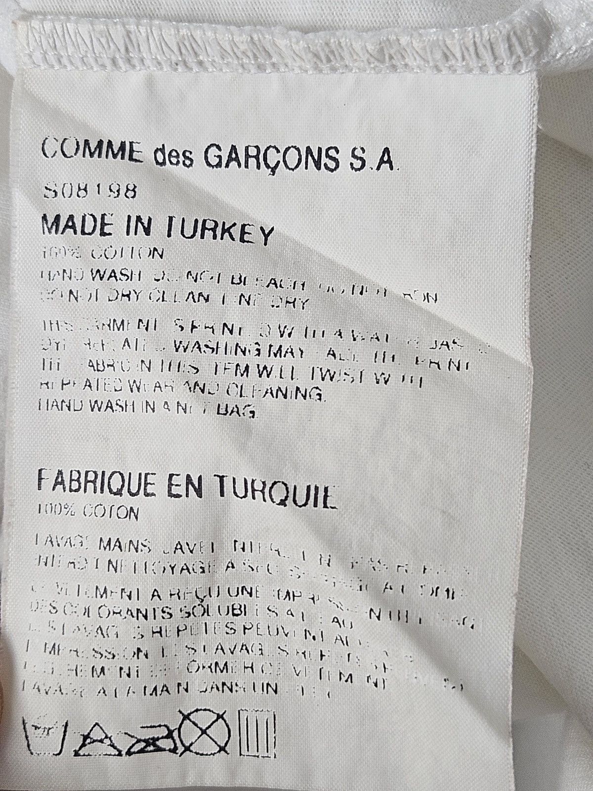 Comme des Garcons Comme des Garcons CDG 2001 ete shirt Size US S / EU 44-46 / 1 - 5 Thumbnail