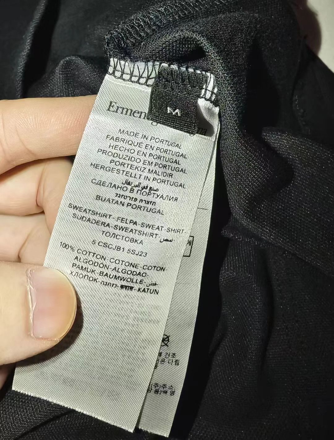 Ermenegildo Zegna Zegna x Maserati embroidered polo shirt Size US M / EU 48-50 / 2 - 4 Thumbnail