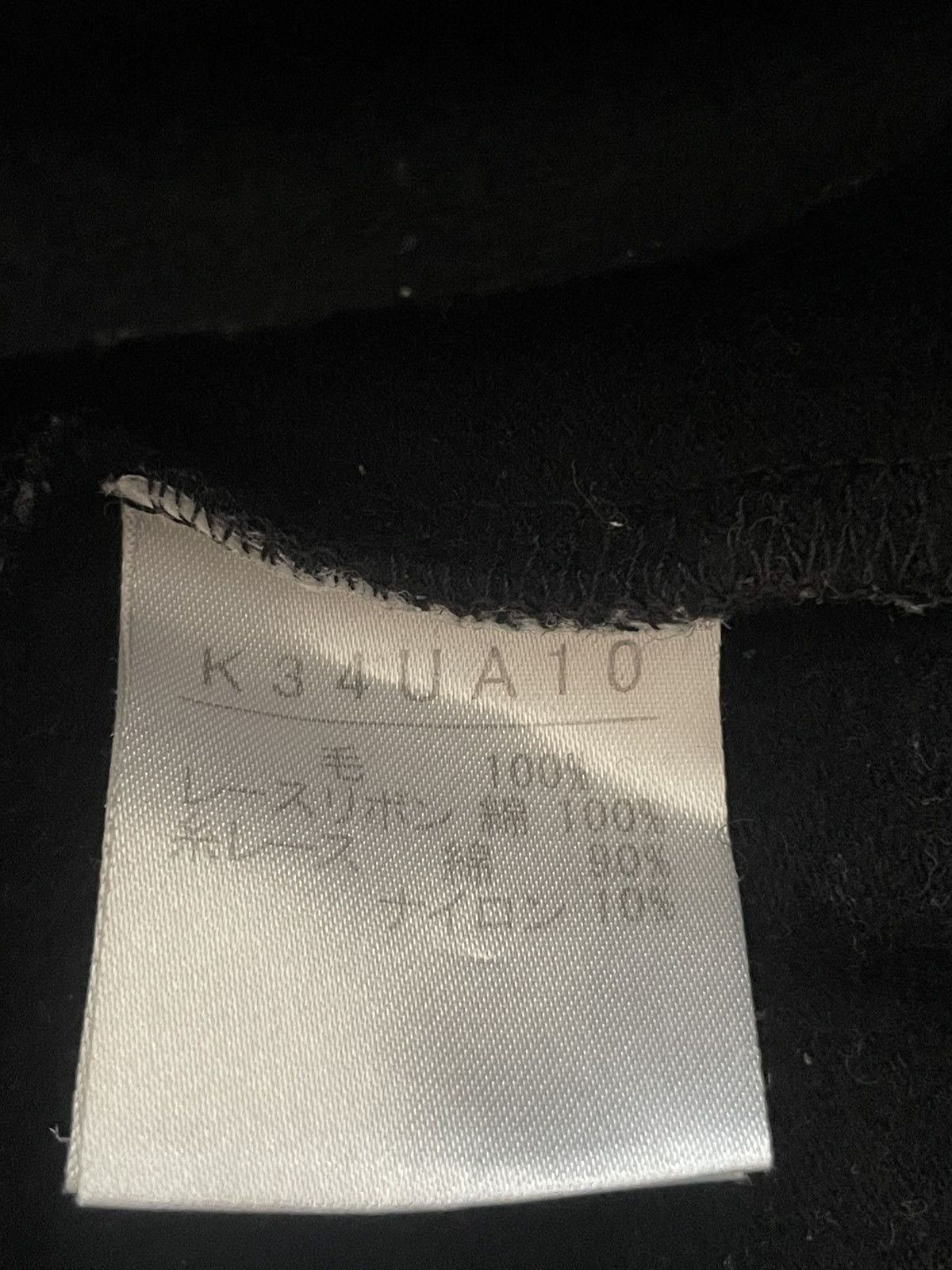 Kaneko Isao Kaneko Isao Blouse Size ONE SIZE - 3 Thumbnail