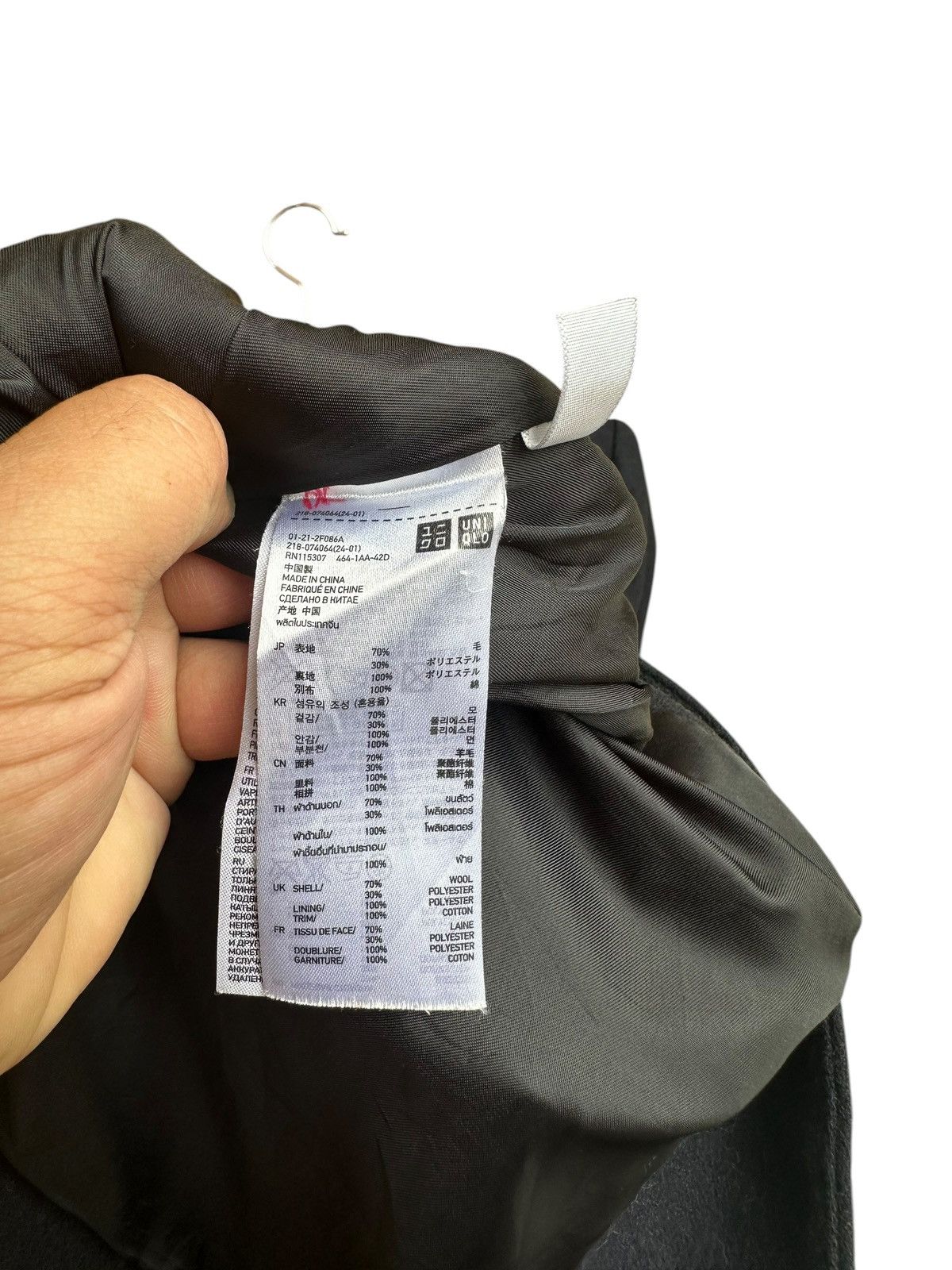 Undercover × Uniqlo Uniqlo Undercover Wool Coat With Curduroy Accents Size L / US 10 / IT 46 - 7 Thumbnail