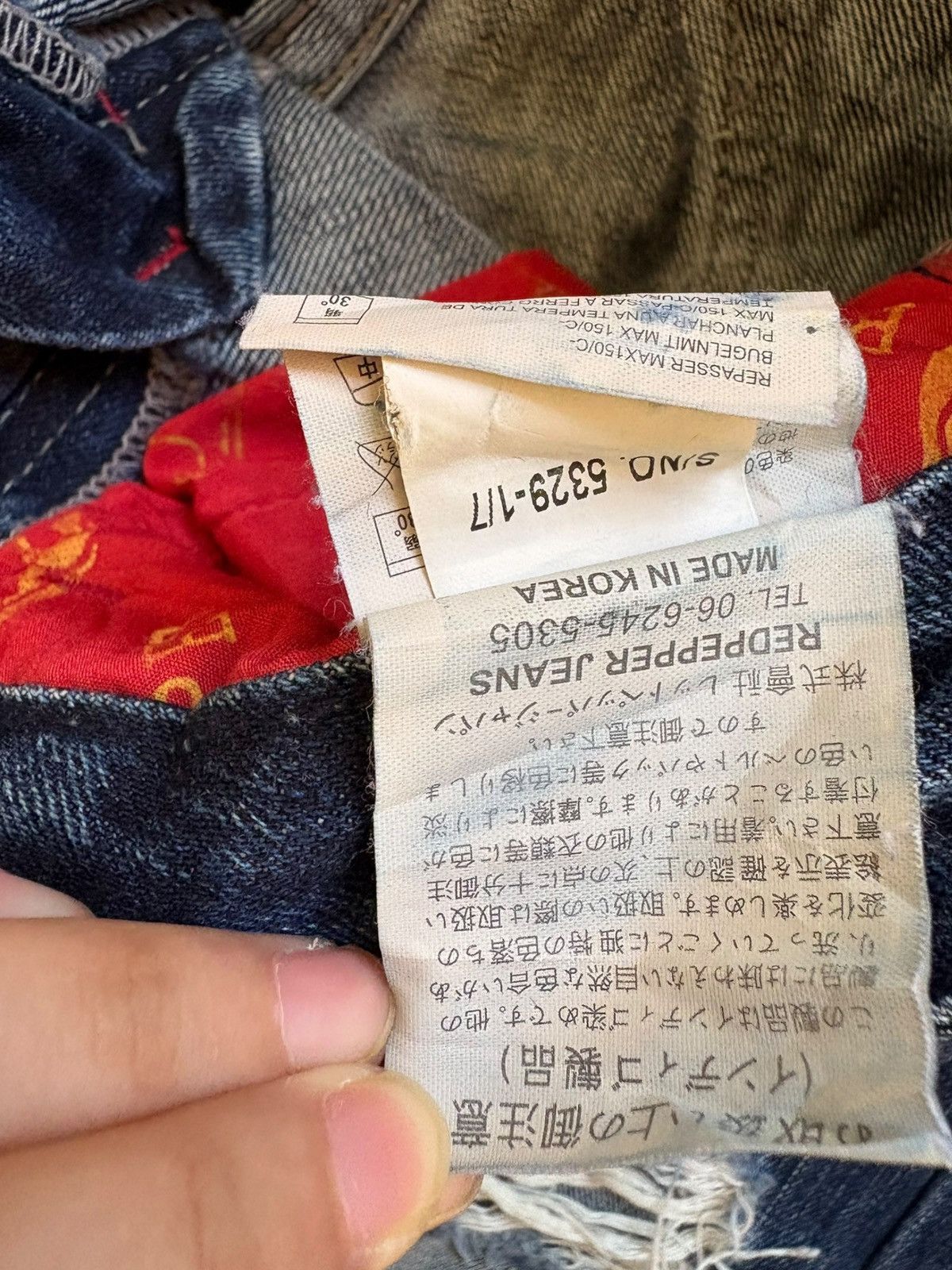 Japanese Brand Vintage Red Pepper Double Wings Embellished Flare Jeans Size US 28 / EU 44 - 13 Thumbnail