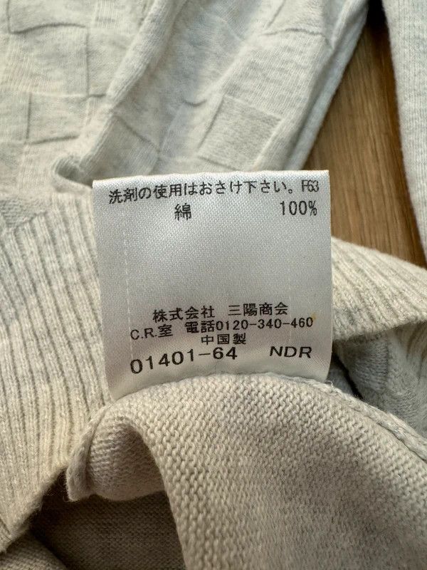 Burberry Burberry Black Label Japan V-neck sweater premium size 2 M Size M / US 6-8 / IT 42-44 - 8 Thumbnail