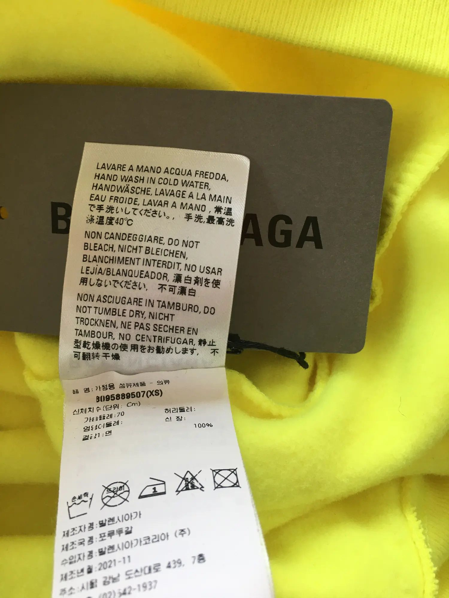 Balenciaga SS'21 Hoodie Logo Print Size US XS / EU 42 / 0 - 7 Thumbnail