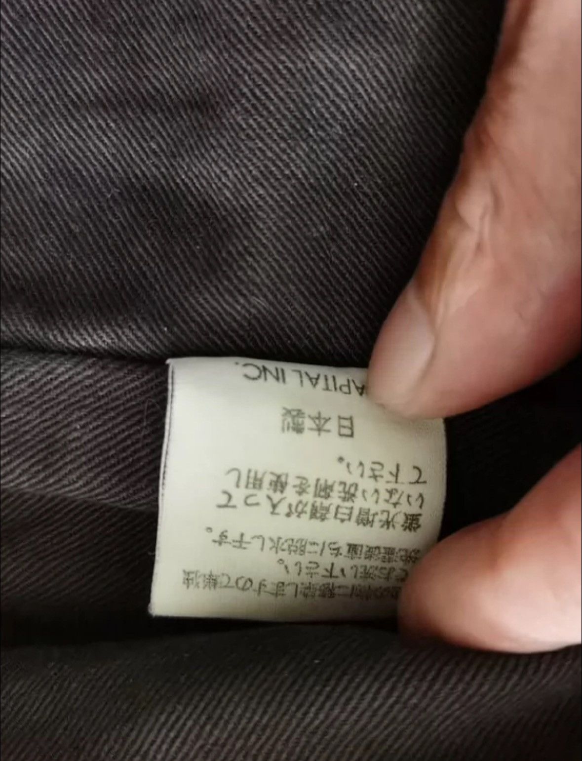 Kapital Kapital ✘ RRL Early Collaboration Funds Motorcycle Jacket Size US S / EU 44-46 / 1 - 7 Thumbnail