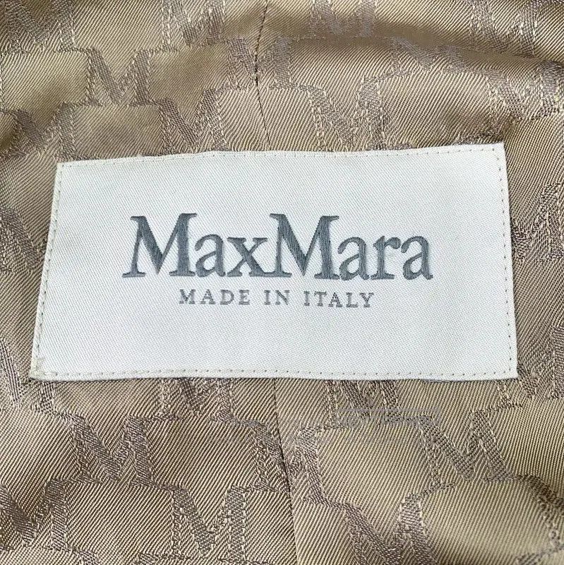 Max Mara MaxMara Beige Double-Breasted Women's Coat . Size XS / US 0-2 / IT 36-38 - 6 Thumbnail