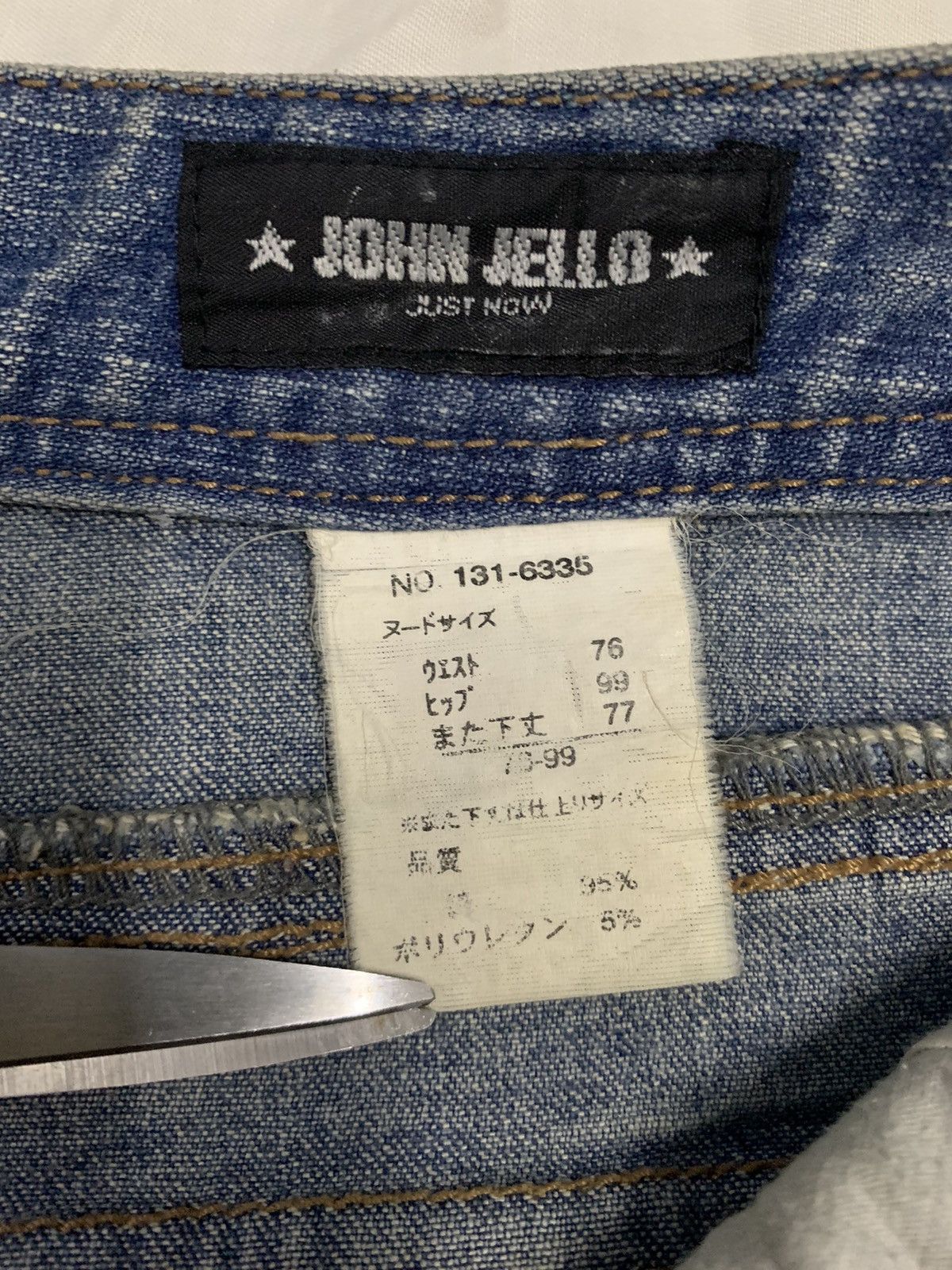 Hysteric Glamour Vintage Japanese Brand Flare Bell Bottom Ripped Cargo Jeans Size US 32 / EU 48 - 20 Thumbnail