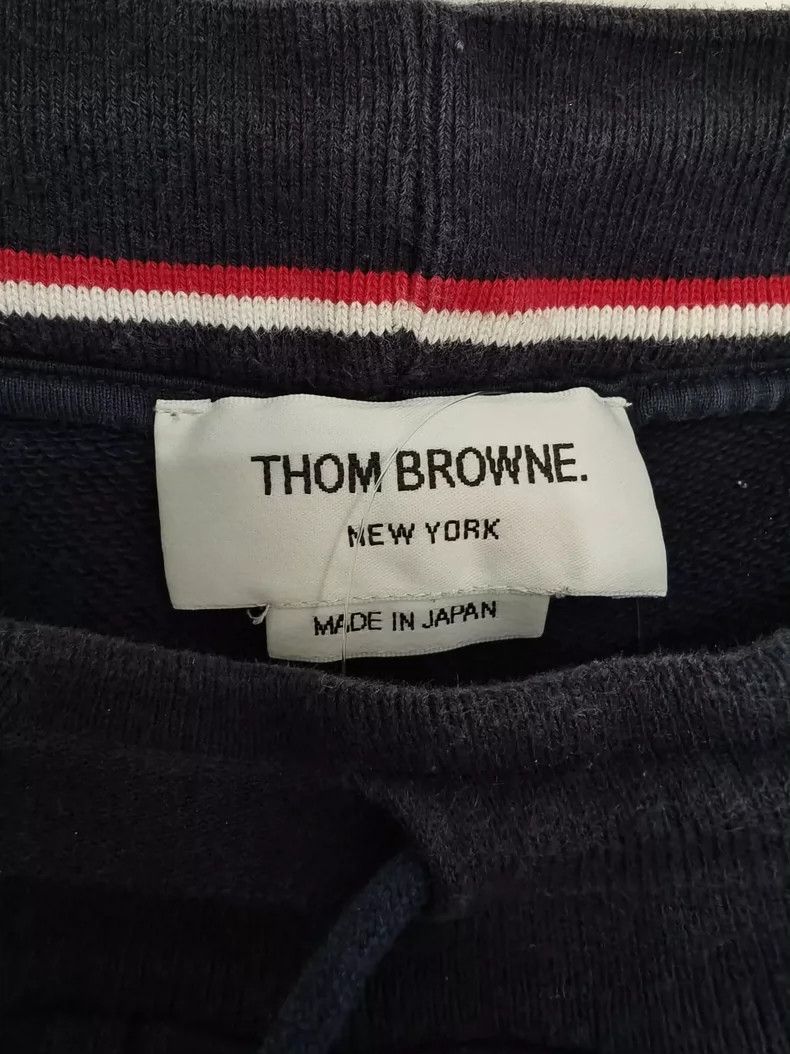Thom Browne Thom Browne size 2 Striped drawstring joggers Size US 40 / EU 56 - 3 Thumbnail