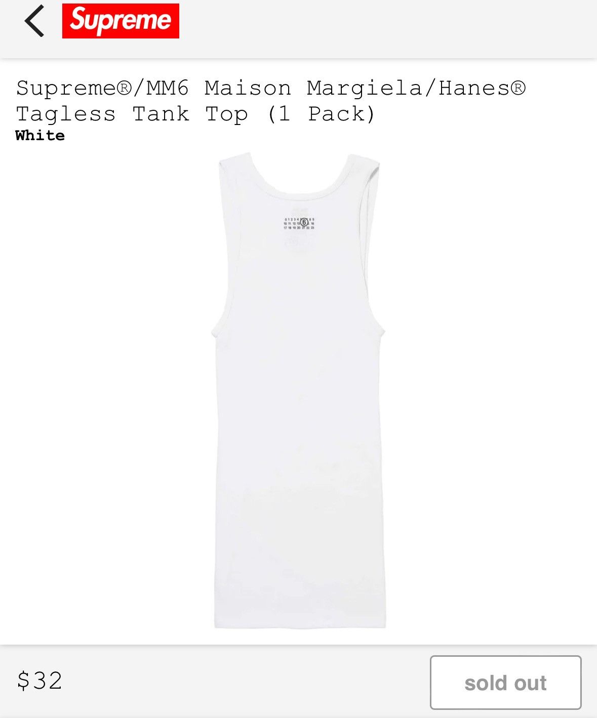 S S24 Supreme x MM6 x Hanes Tank Top L 白 - トップス