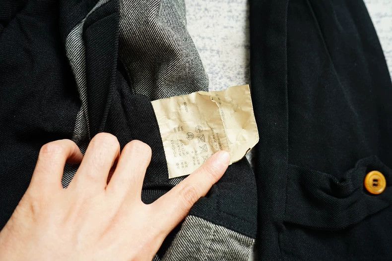 Comme des Garcons Comme des Garcons Polyester spliced long coat Size US S / EU 44-46 / 1 - 6 Thumbnail