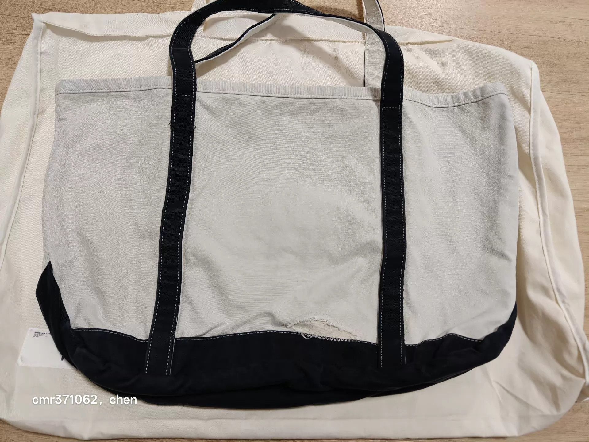 Visvim Multi-Color Canvas Tote Bag with Black Trim Size ONE SIZE - 1 Thumbnail