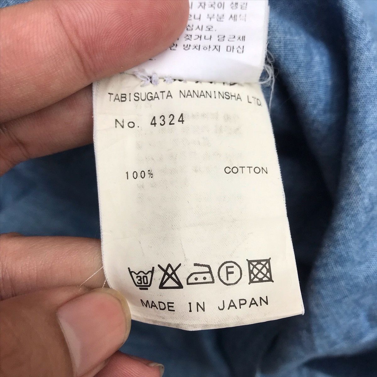 BRU NA BOINNE × Japanese Brand × Vintage Bruna Boinne TabiSugata nananinsha Authentic Denim Shirt Size US M / EU 48-50 / 2 - 11 Thumbnail