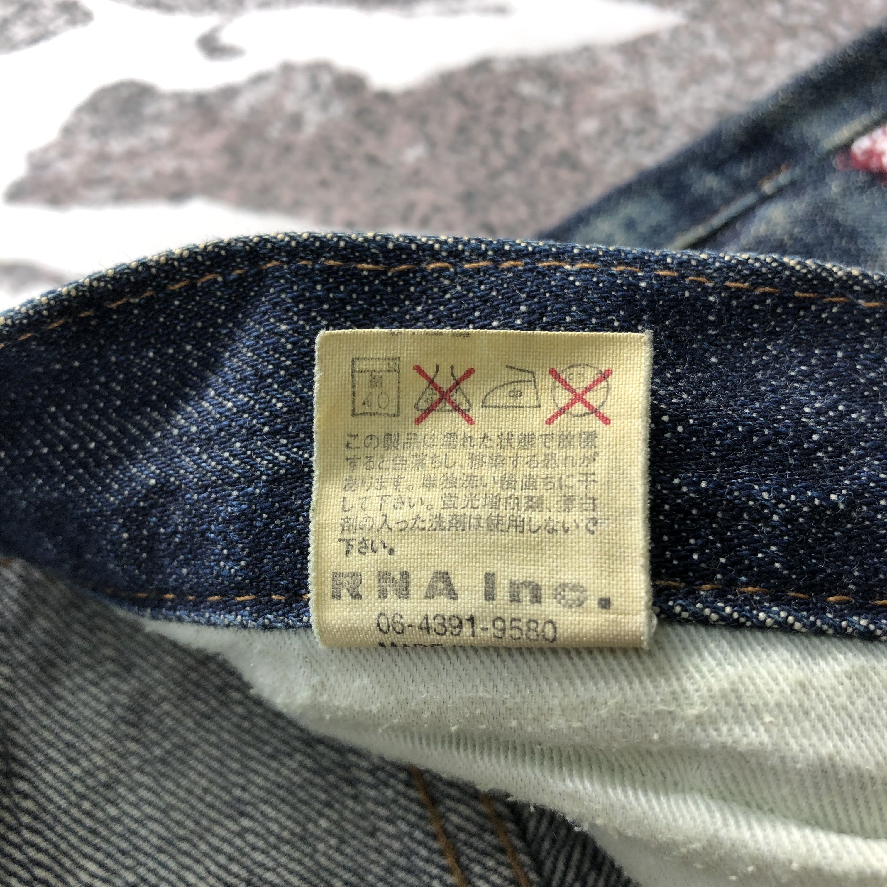 Japanese Brand RNA Inc. Jeans Patch Work Denim KJ818 Size US 31 - 8 Thumbnail