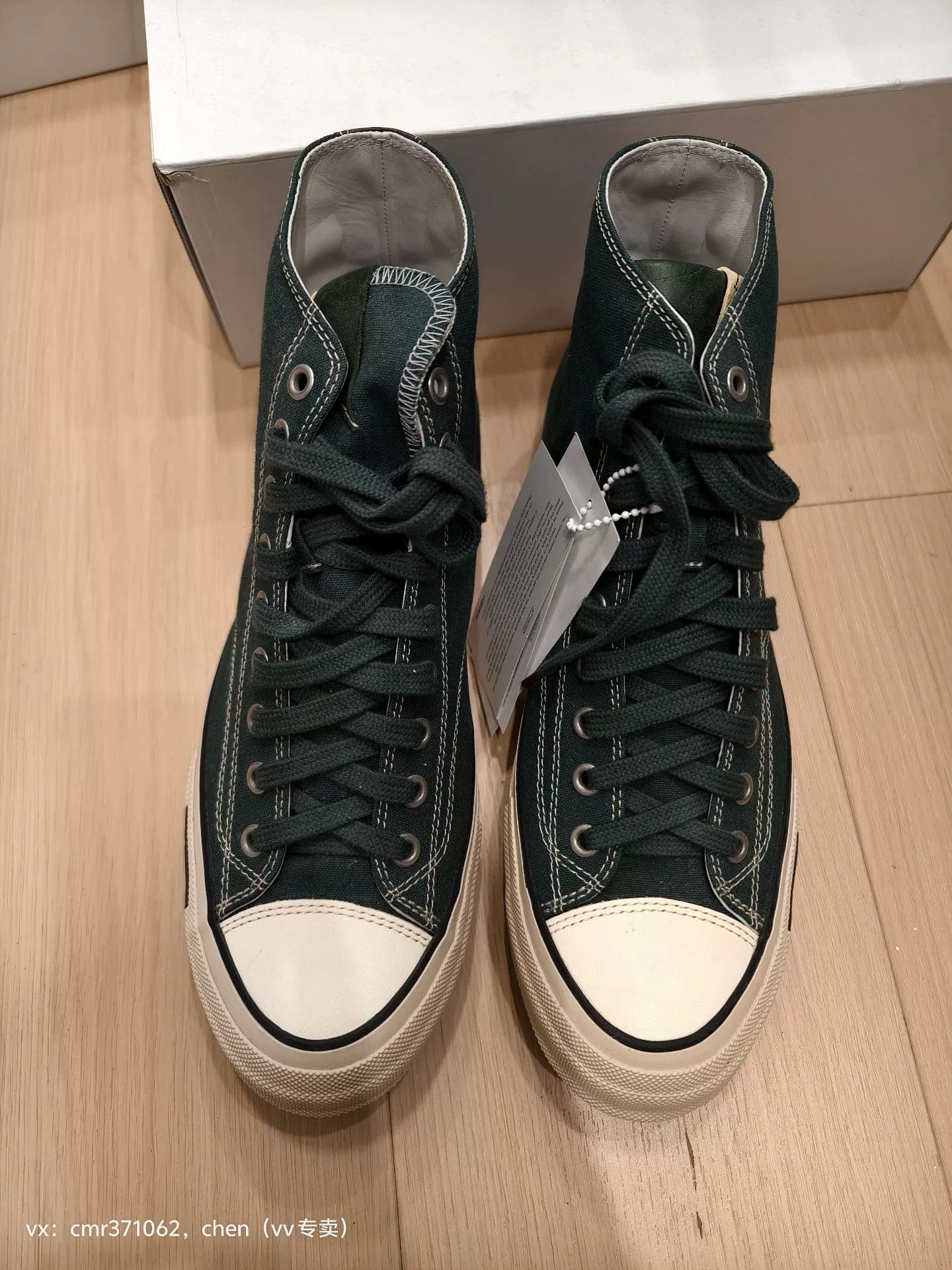 Visvim VISVIM 23AW SKAGWAY HI PATTEN Size US 9 / EU 42 - 1 Thumbnail