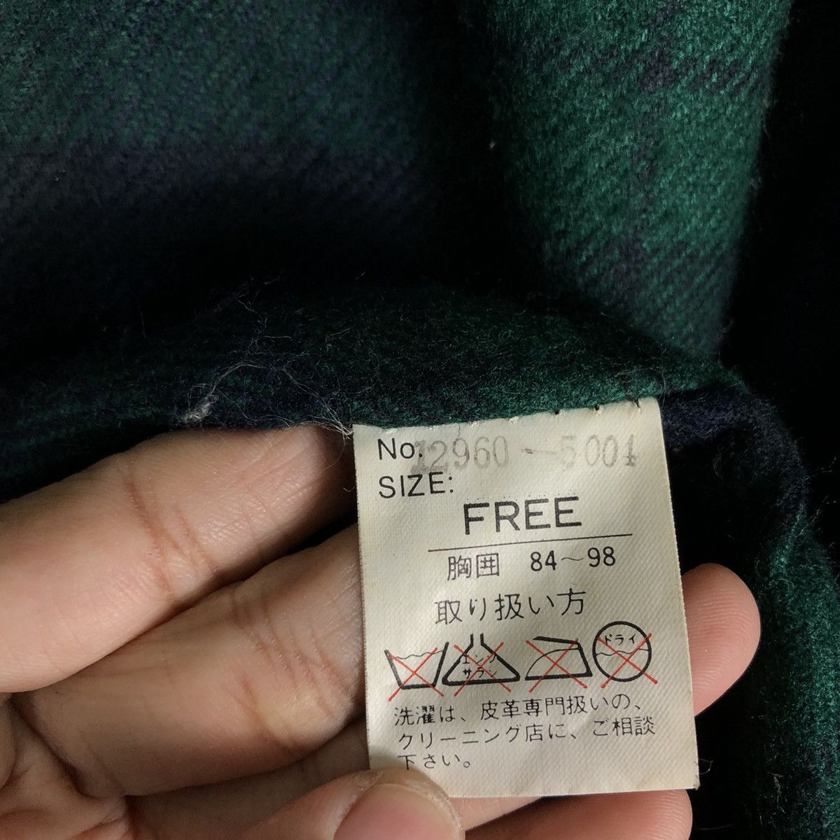 Japanese Brand 🔥Vintage Long Leather Jacket Mondo Lui Issey Miyake Blanket Size US M / EU 48-50 / 2 - 18 Thumbnail