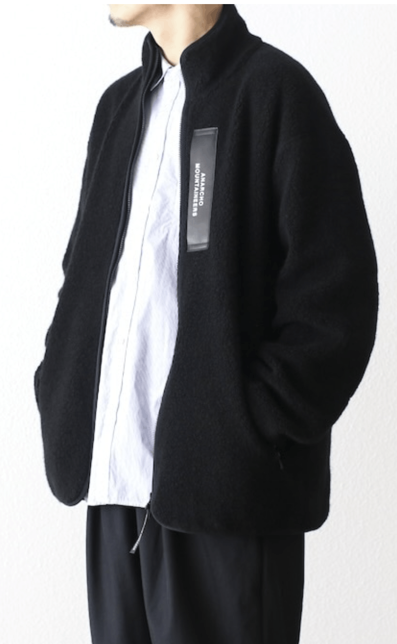 Mountain Research MOUNTAIN RESEARCH Folks Jacket Black Wool Boa Fleece Size US XL / EU 56 / 4 - 8 Thumbnail