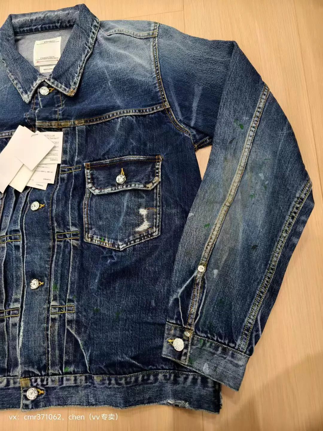 Visvim VISVIM 21SS 101 JKT D1005 Dry Salted Oil Stain 1,4 Size US S / EU 44-46 / 1 - 3 Thumbnail