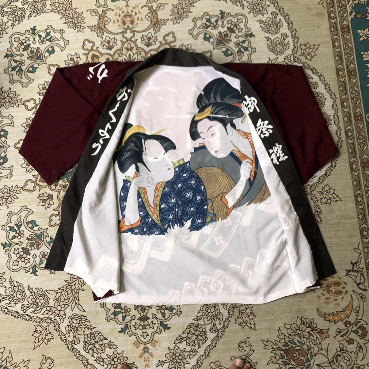 Japanese Brand KIMONO GIESHA JAPAN Size 38S - 2 Thumbnail