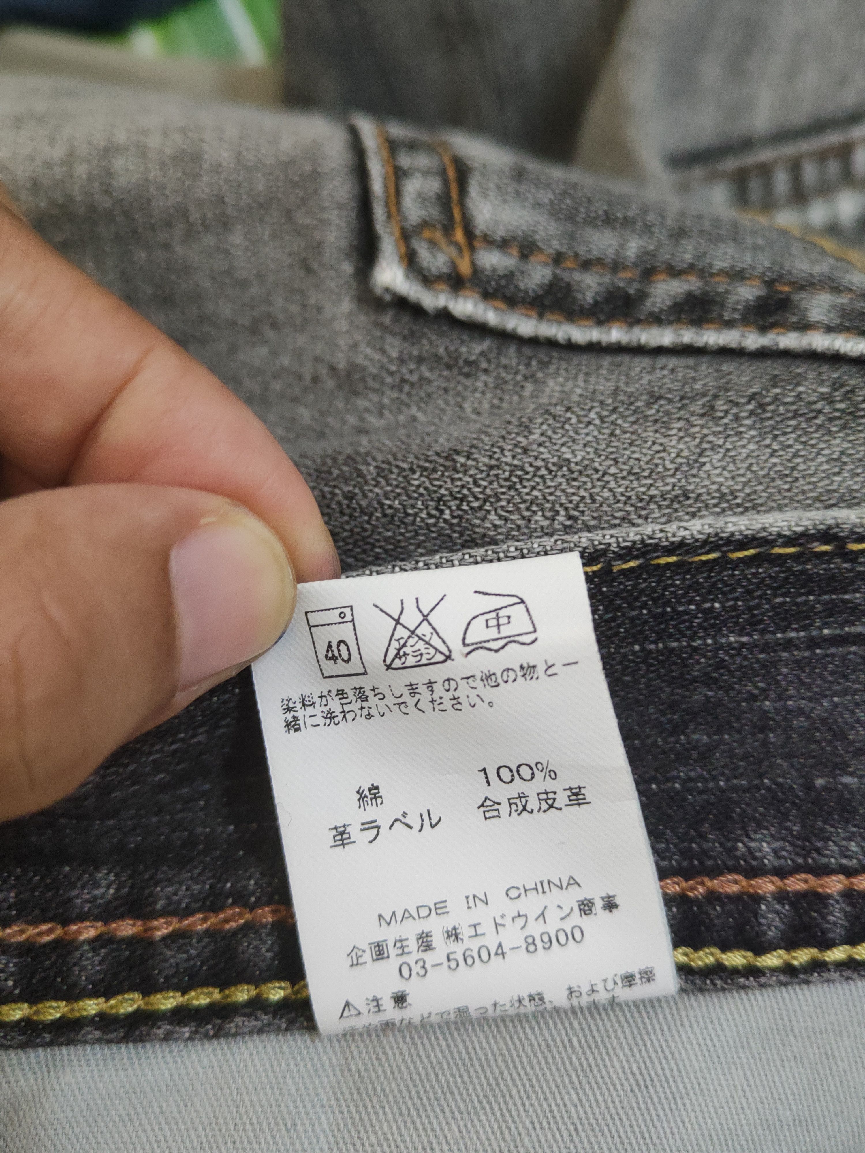Vintage Wrangler Black Distressed Ripped denim Jeans #W1602 Size US 30 / EU 46 - 14 Thumbnail