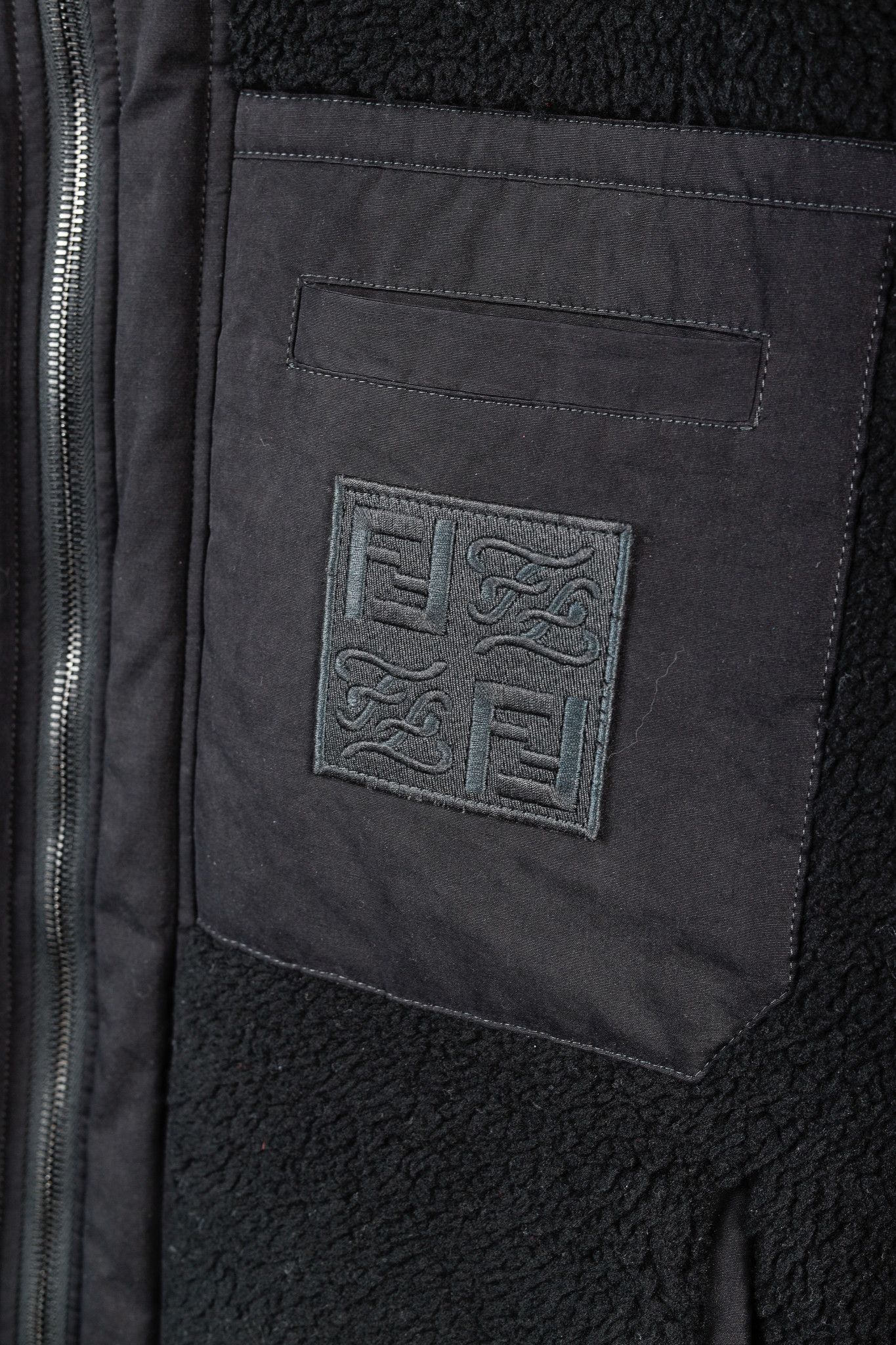 Fendi Fendi Reversible Black Wool Fleece & Brown Patchwork Jacket Size US S / EU 44-46 / 1 - 9 Thumbnail