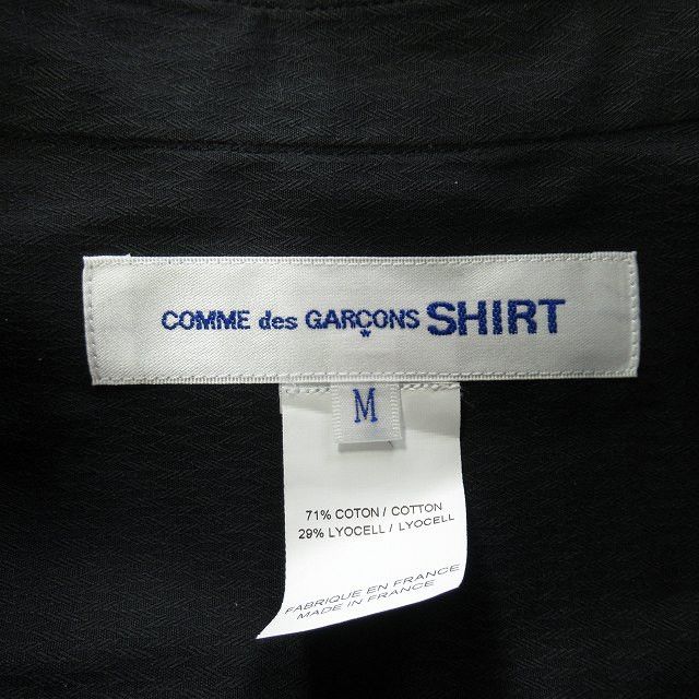 Comme des Garcons SHIRT Shirt Notched collar Long sleeves button cotton Black Size US M / EU 48-50 / 2 - 7 Thumbnail